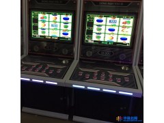 娱乐游戏机厂家  明星97，高清22寸框体游戏机，水果机，三代电脑版，大型游戏机，游戏机设备图1