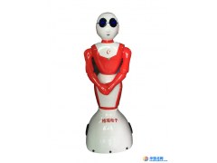 GYGY 迎宾机器人酒店机器机器人服务员图1