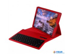 苹果平板ipad pro保护套全包边 蓝牙键盘超薄皮套韩国图1