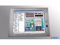 【华南智能】Hnzn-BZ15寸嵌入式工业平板电脑  工控机  触控一体机 厂家直销图1