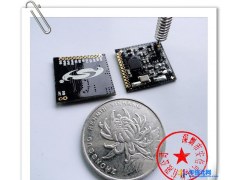 SI4432 433M模块 1000米 远距离首先！ 版本图1