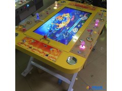 投币打鱼机，4人，6人32寸迷你捕鱼机，捕鱼游戏机厂家，渔乐无穷游戏机，多合一游戏机图1