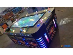 大型游戏机价格  大型游戏机生产厂家图1