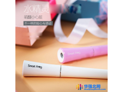 水精灵迷你便携加湿器图1