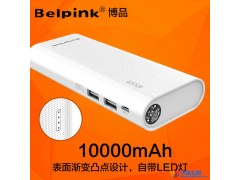 博品925 快充移动电源私模 10000毫安 充电宝工厂定制LOGO批发 10000mAh图1