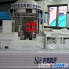 奥维  核电站模型  ABS亚克力