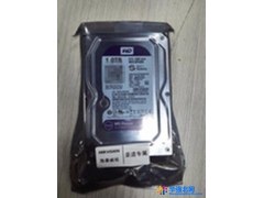 西数WD10PURX 1TB紫盘 监控硬盘  安防监控厂家图1