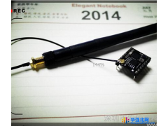 MT7681 串口WIFI模块 MTK联发科出品 必属佳品！正式发售。图1