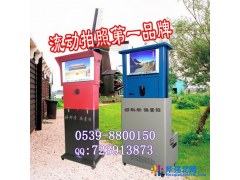 延吉好科学换景拍合影机 夕阳红爱心摄影棚流动照相拍照设备全球拍摄影图1