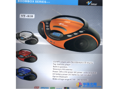 文化传播 巨大电子VT-810收音机图1