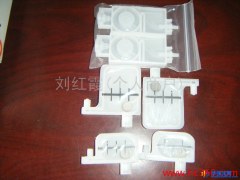 供应武腾  罗兰  JV3　JV33墨囊图1