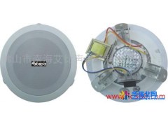 供应艾比声ABS-401吸顶天花喇叭、音箱功放、合并功放、广播器材、广播功放、消防广播图1