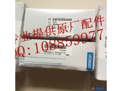 松下原厂 CM402 /602 感应器    KXF0DSSAA00/KXF0DSUAA00图1