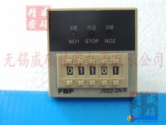 促销延时时间继电器FBF-JSS2-2A-R制氮机A塔B塔AC220V无锡新溪南FBF图1