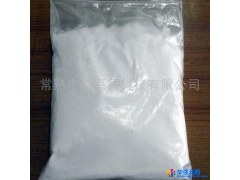 鸿嘉氟  供应高纯氟化镁Magnesium fluoride 含量≥99%图1
