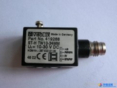 供应VISOLUX ST-H TW10-34MM关电开关   进口光电开关图1