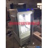 科迈BS-G200 光照双层全温摇床