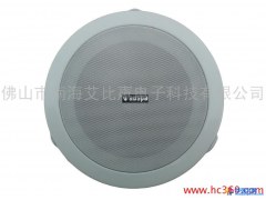 供应ABS-401天花吸顶喇叭、3-6W广播背景音乐音箱喇叭，外观美音质好价格优图1