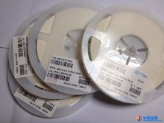 供应光颉ARG系列精密贴片电阻 大功率电阻 电能表专用电阻图1