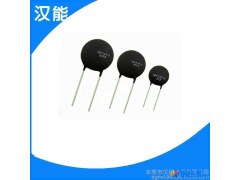 汉能专业销售 各种型号 热敏电阻 47D-15 及各种型号热敏电阻 质优价廉 欢迎有意者前来购买图1