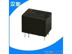 汉能专业销售HLS-14F2L-DC24V- C继电器 质优价廉 欢迎有意者前来采购图1