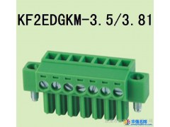 供应科发KF2EDGRH-2.5 插拔式接线端子图1