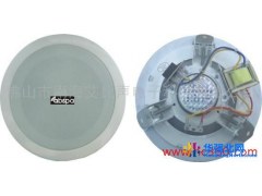 供应ABS-401G天花喇叭、吸顶音箱、喇叭、广播音响、广播音箱佛山厂家批发价格图1