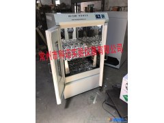 立式小容量多功能智能变频双层全温摇床BS-Y200BS-Y200 立式小容量全温摇床图1
