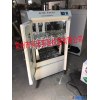 立式小容量多功能智能变频双层全温摇床BS-Y200BS-Y200 立式小容量全温摇床