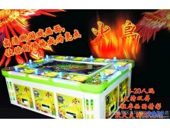 供应各种打鱼机 娃娃机 拍拍乐 游戏机厂家 打鱼机厂家图1