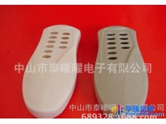 供应泰曦曜TXY-H13多功能遥控器外壳生产厂图1