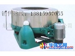 供应工业脱水机,大型脱水机,脱水设备，毛巾脱水机，袜子脱水机图1