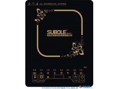 大功率电磁炉厂家，SOUBOLE超薄整版特价电磁炉F61，多功能电磁炉图1