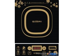 品牌电磁炉_Meiling 美菱电陶炉ML-TA21-01 家用多功能火锅炉电磁灶 触摸键防爆防水电磁炉图1