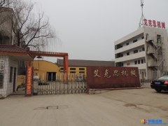 山东2t艾克思尾板构造图1