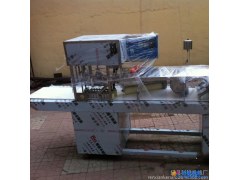 触摸屏数控馒头机 刀切馒头机厂家 自动花卷机图1