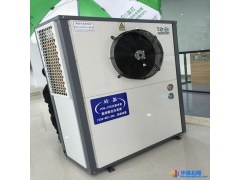 工业冷风机环保水冷空调厂房网吧制冷工业用单冷型变频空调冷风机图1