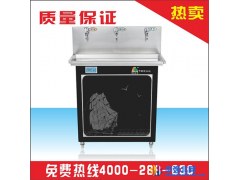 3A款商用节能饮水机.全网 3.8折起图1
