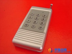 供应泰曦曜TXY-h31遥控器图1
