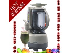 供应现磨豆浆机商用多功能贵夫人生机萃取机料理机 家用多功能图1