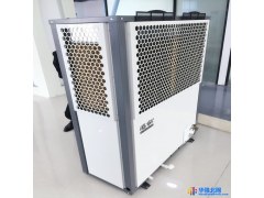 瑞社XRF-7恒温恒湿空调 适用于工厂用水冷空调环保节能冷水空调图1