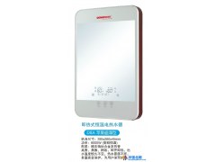 供应东普，国威，樱花D8A即热式电热水器,加盟.OEM价格商议图1