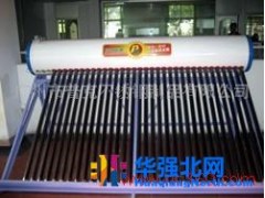 优强供应YQ-T1001中东地区太阳能热水器图1