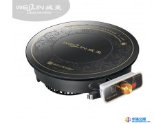威菱HL-C16H火锅店专用电磁炉 多人一锅的线控大功率火锅炉图1