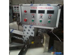 触摸屏数控馒头机 刀切馒头机花卷机图1