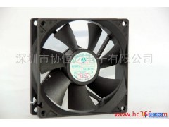 供应协恒达9025散热风扇图1
