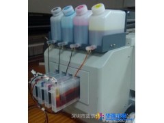 大连供 连续供墨系统 适用武藤机 国产压电机 减少加墨次数图1