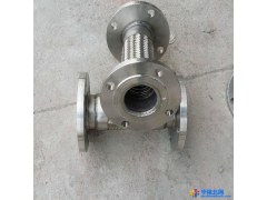 祥圳  厂家批发  不锈钢软管 金属软管   波纹金属软管 量大从优图1