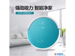智能家用扫地机器人 大吸力自动吸尘扫扫地机厂家oem加工厂图1