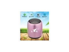 天雁无线蓝牙音箱BM3立体声音小音箱无线连手机图1